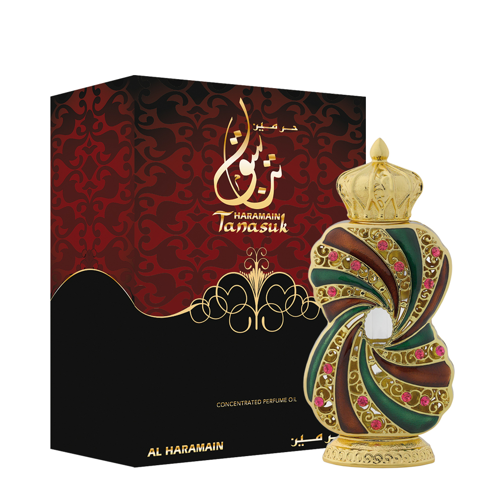 Al Haramain Tanasuk