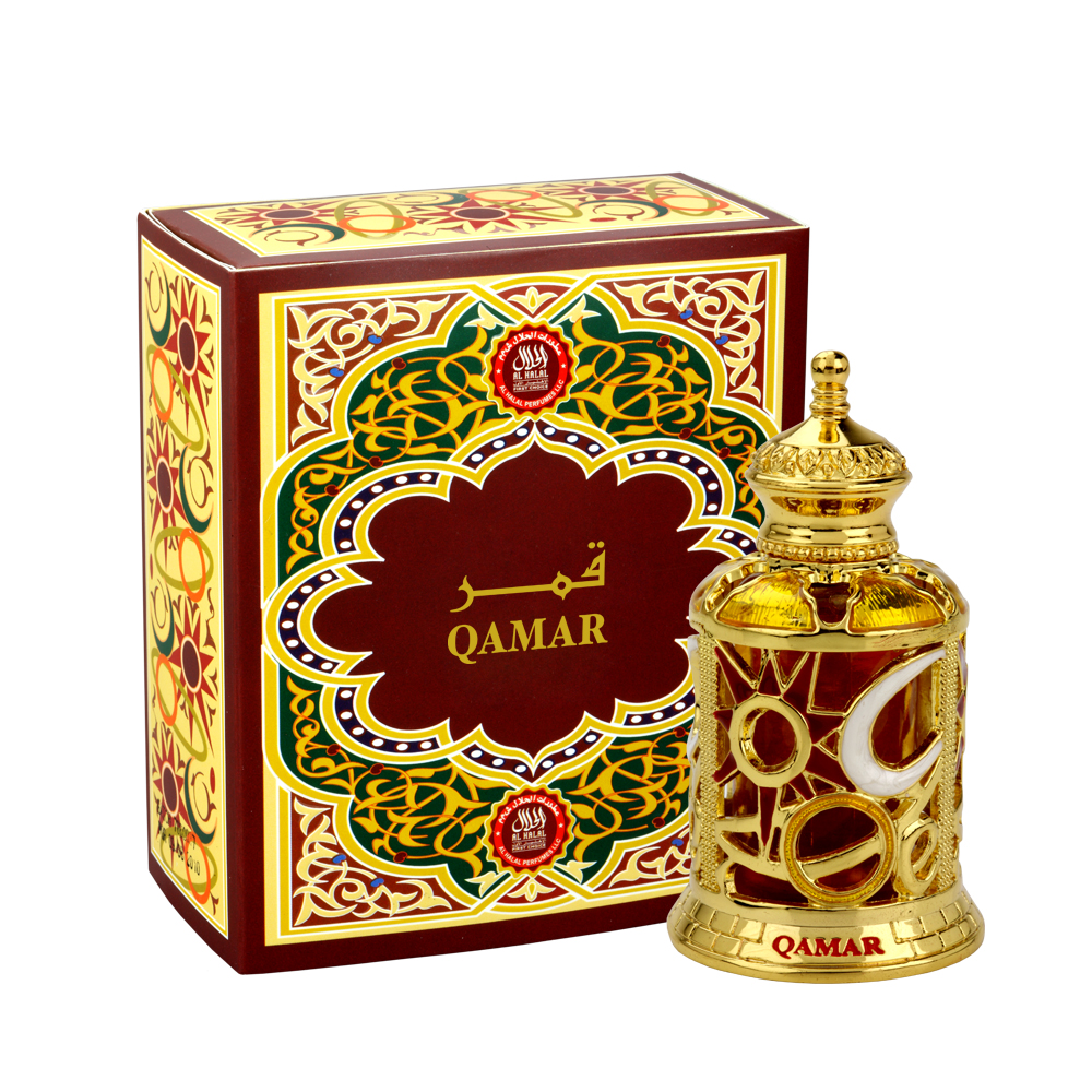 Al Halal Qamar